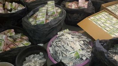 بالصور.. ضبط مصنع لإنتاج الأقراص المخدرة والمنشطات الجنسية