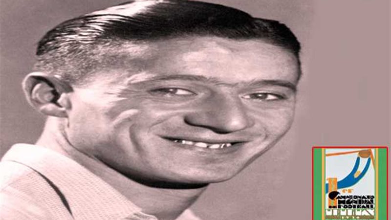 اعتقال صاحب أول هدف