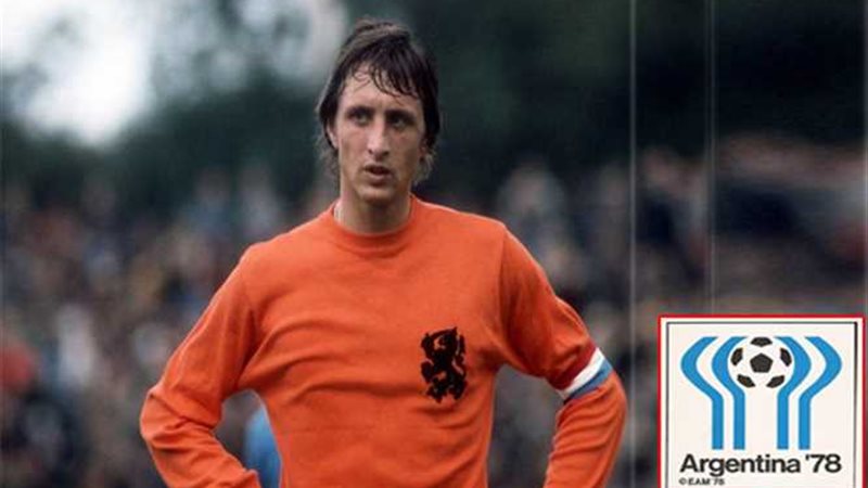 كرويف ضيع حلم الطواحين