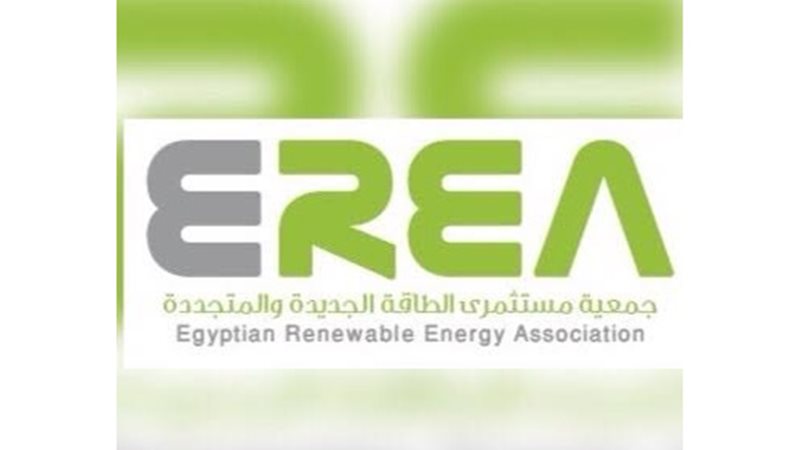 المصرية لمستثمري