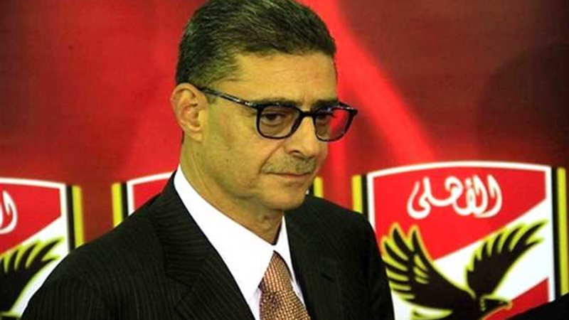 «الكاف» يختار رئيس