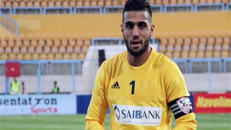 الشناوي يغيب لليوم