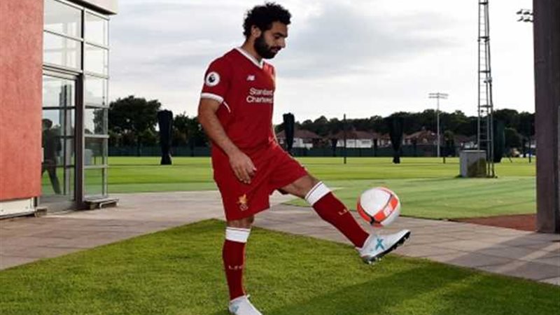 تعرف على سعرصلاح