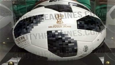 بالصور.. تسريب 