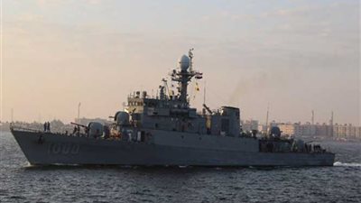 صور وصول الفرقاطة 