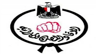 عبد الله هشام يضيف ذهبية لمنتخب الفراعنة ببطولة العالم للكاراتيه