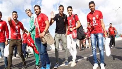 الأمن لصغار السن: صور شهادة ميلادك لمشاهدة الأهلي والوداد