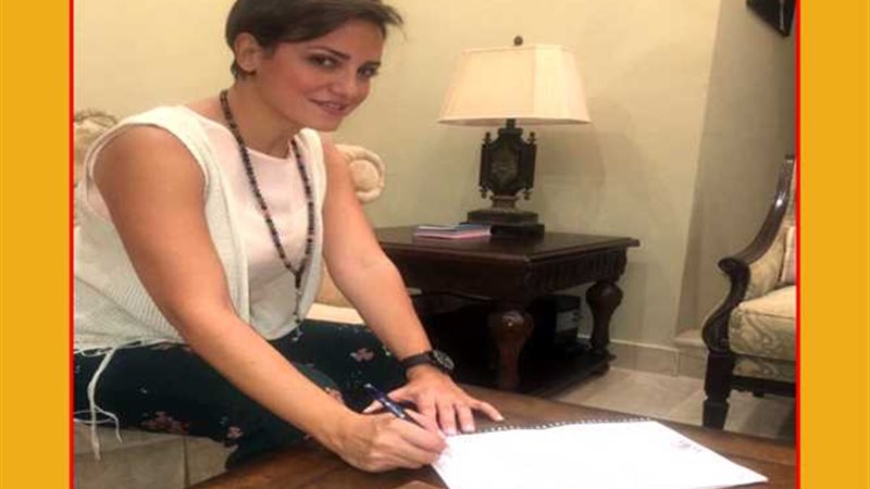 ريهام عبد الغفور