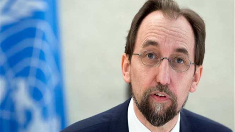 المفوض السامي لحقوق