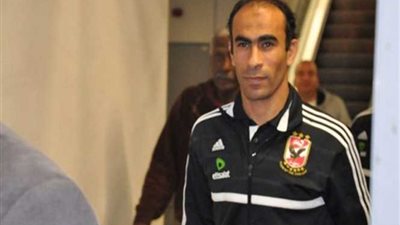 غدًا.. عبدالحفيظ وعدلي يغادران للمغرب