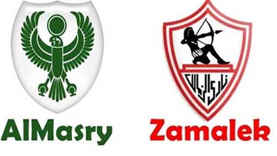الزمالك والمصري في الدوري ببرج العرب
