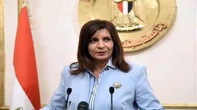 وزيرة الهجرة تؤكد أهمية الاستفادة من الكفاءات المصرية بالخارج