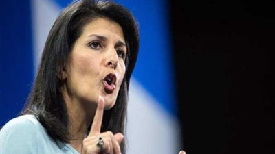 أمريكا تقدم 60 مليون دولار لتشكيل قوة لمكافحة التطرف بغرب إفريقيا