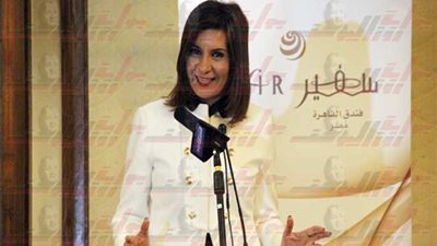 نبيلة مكرم: 