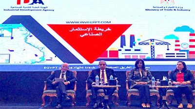 وزير التجارة والصناعة : أول خريطة متكاملة للاستثمار الصناعى تضم 4136 فرصة حقيقية