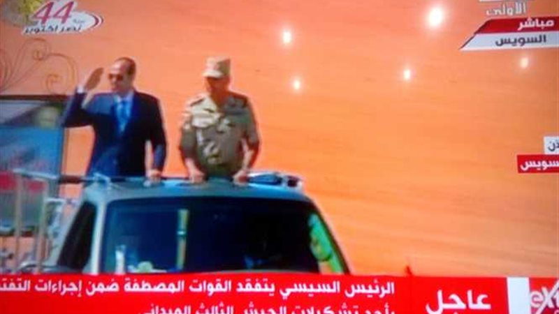 الرئيس السيسي يوجه