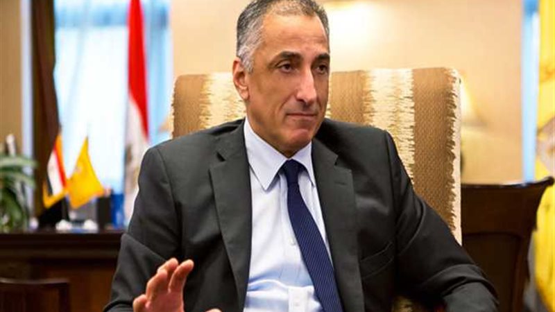 محافظ البنك المركزي