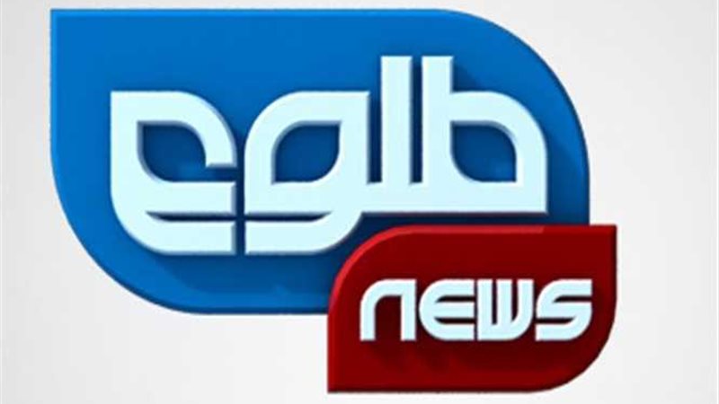 مقتل 9 ضباط شرطة