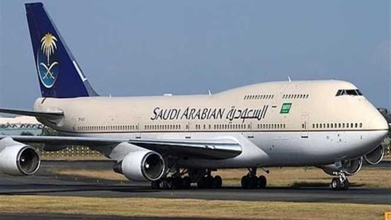 بعد توقف 27 عامًا..