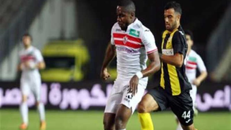 الزمالك يضرب وادي