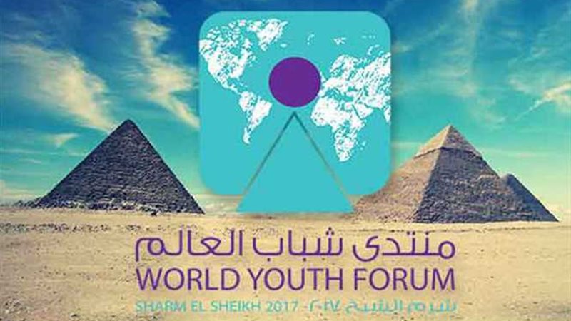 بدء توافد الشباب