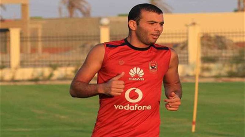 تعرف على سبب غياب