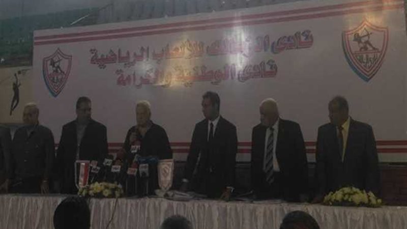 مرتضى منصور يعلن