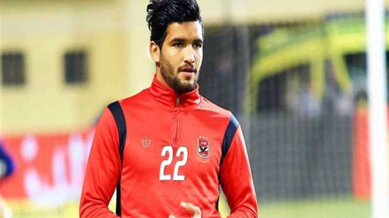 صالح جمعة يغيب يومين