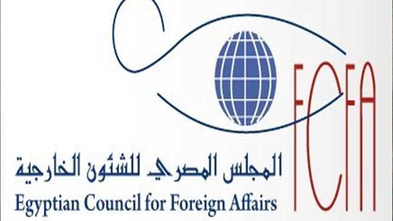 المصري للشئون الخارجية