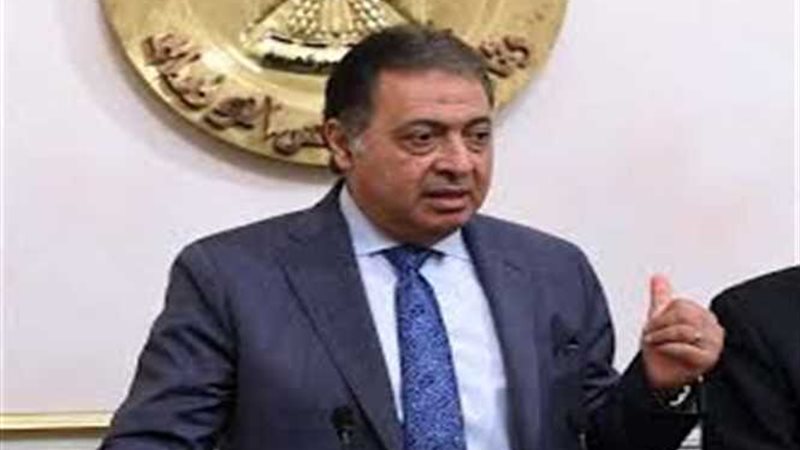 وزير الصحة يدشن خطة