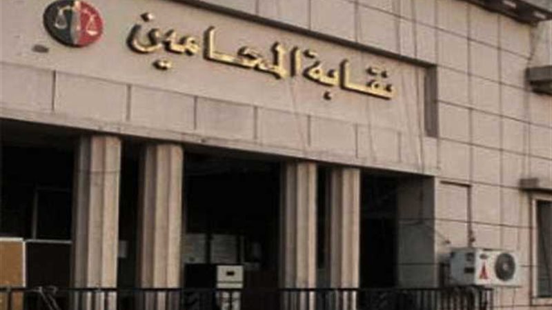 المحامين: جلسة حلف