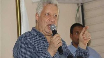 ​فرمان من مرتضى بمنع مرافقي الأعضاء من الدخول للزمالك