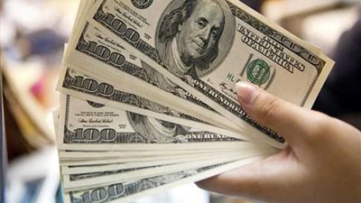 الفيدرالي الأمريكي