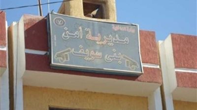 دفع والده 140 ألف جنيه فدية لتحرير نجله والمباحث قبضت على المتهمين