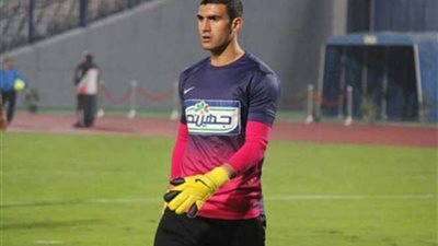 ​ضم عواد حارس الإسماعيلي للمنتخب استعدادًا لغانا​