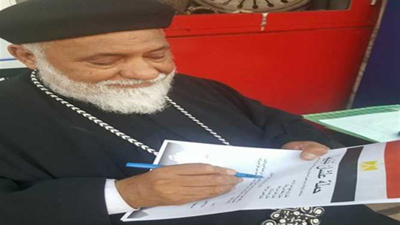 القمص إبراهيم فهمى