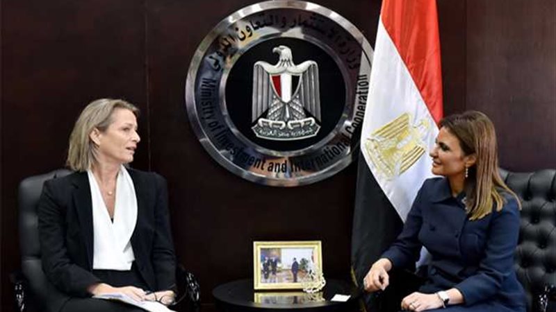 مذكرة تفاهم بين مصر