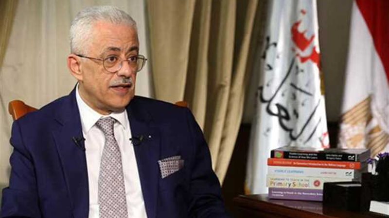 ​التعليم: وضعنا مدرسة