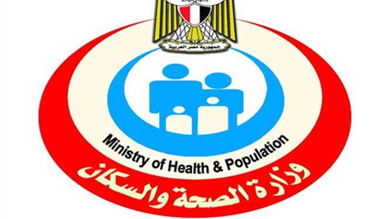 الحكومة تنفي اختفاء