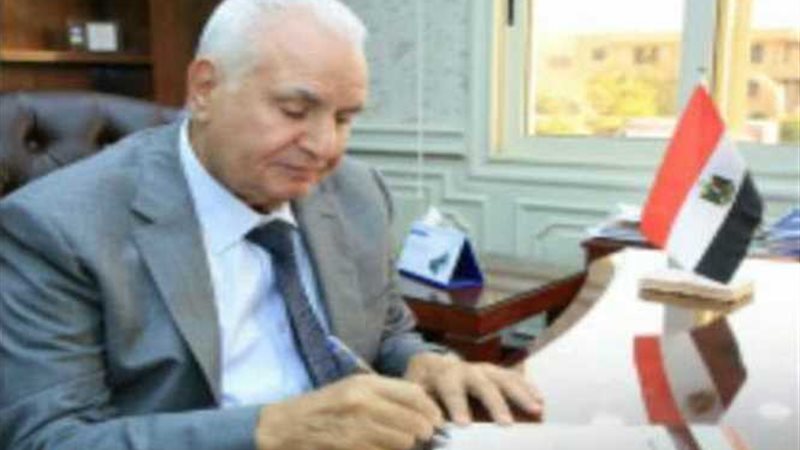 محمد حامد الشريف