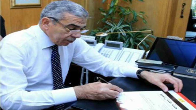 رئيس مجلس أمناء مدينة