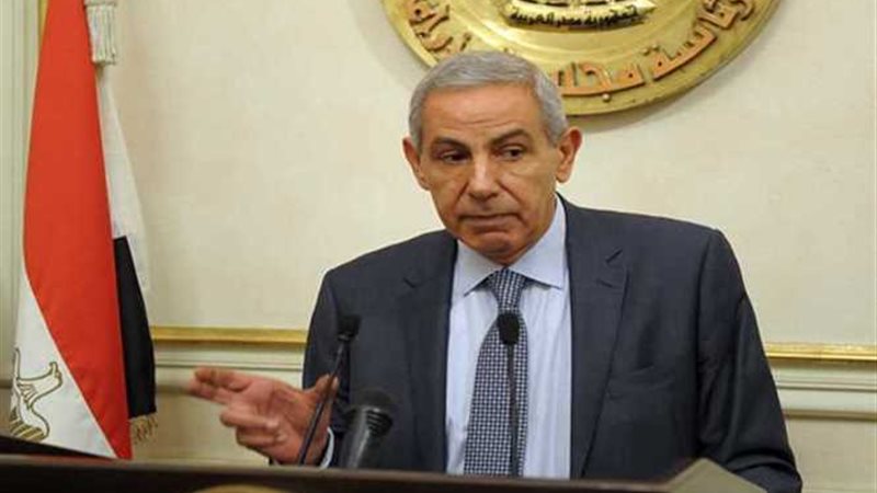 بعثة صندوق النقد