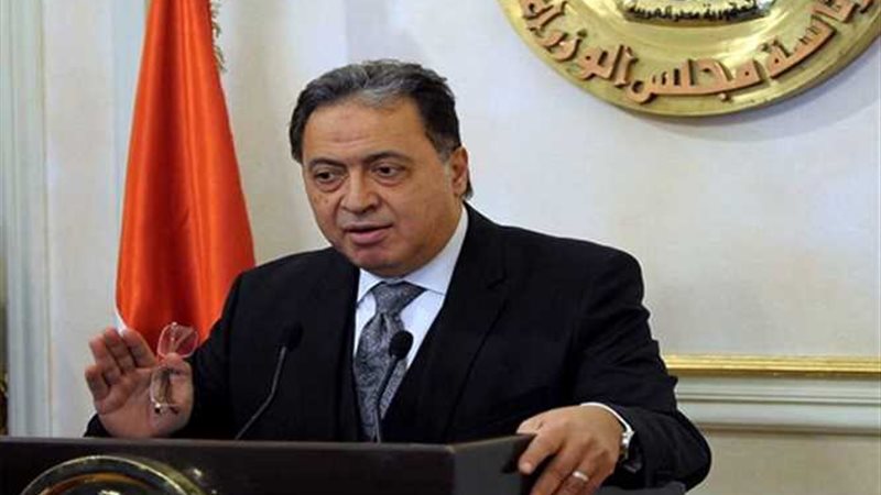 وزير الصحة يطلق مسابقة