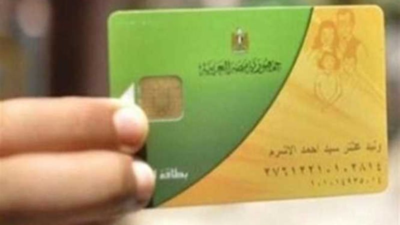 تموين المنيا: وصول