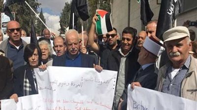 بالصور.. مظاهرات غاضبة في فلسطين ضد 