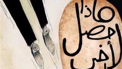 الأردن تفوز بجائزة (اتصالات لكتاب الطفل) 2017 عن فئة أفضل إخراج