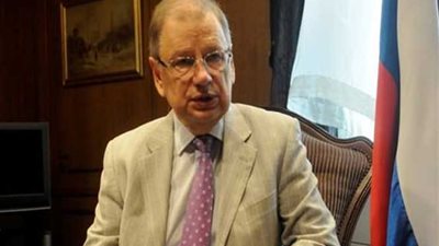 السفير الروسي بالقاهرة: بوتين يثق بقدرة الشباب لتغيير العالم للأفضل