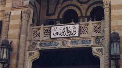 الأوقاف: 9 آلاف إمام في دورات تطوير الأئمة