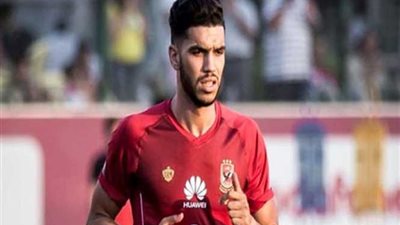 جماهير المغرب تحتفي بـ