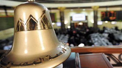 في أسبوع.. البورصة تكسب10,8 مليار جنيه